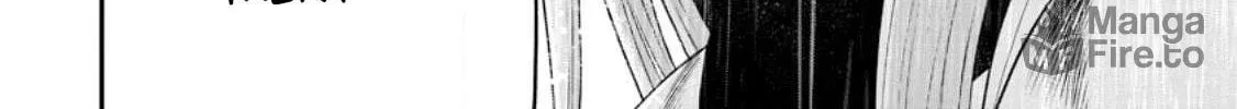 Magical Buffs: The Support Caster is Stronger Than He Realized Chapter 14 page 47 - 