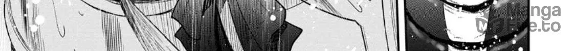 Magical Buffs: The Support Caster is Stronger Than He Realized Chapter 15.1 page 11 - 