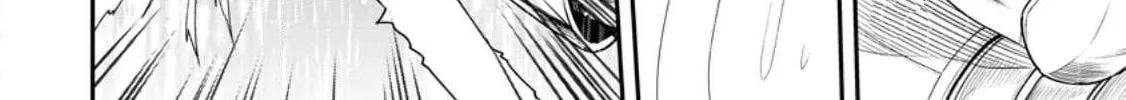 Magical Buffs: The Support Caster is Stronger Than He Realized Chapter 15.2 page 13 - 