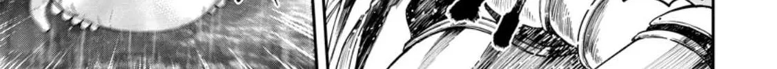Magical Buffs: The Support Caster is Stronger Than He Realized Chapter 15.2 page 15 - 