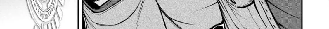Magical Buffs: The Support Caster is Stronger Than He Realized Chapter 15 page 15 - 