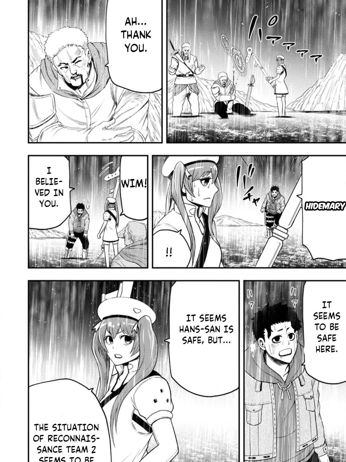 Magical Buffs: The Support Caster is Stronger Than He Realized Chapter 15 page 16 - 