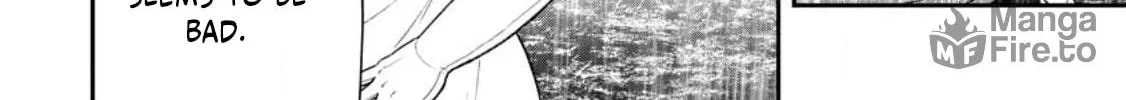 Magical Buffs: The Support Caster is Stronger Than He Realized Chapter 15 page 17 - 