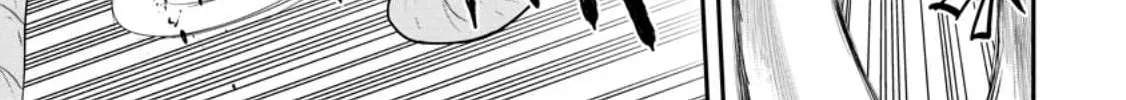 Magical Buffs: The Support Caster is Stronger Than He Realized Chapter 15 page 3 - 