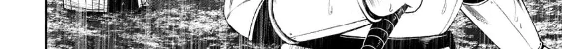 Magical Buffs: The Support Caster is Stronger Than He Realized Chapter 15 page 61 - 