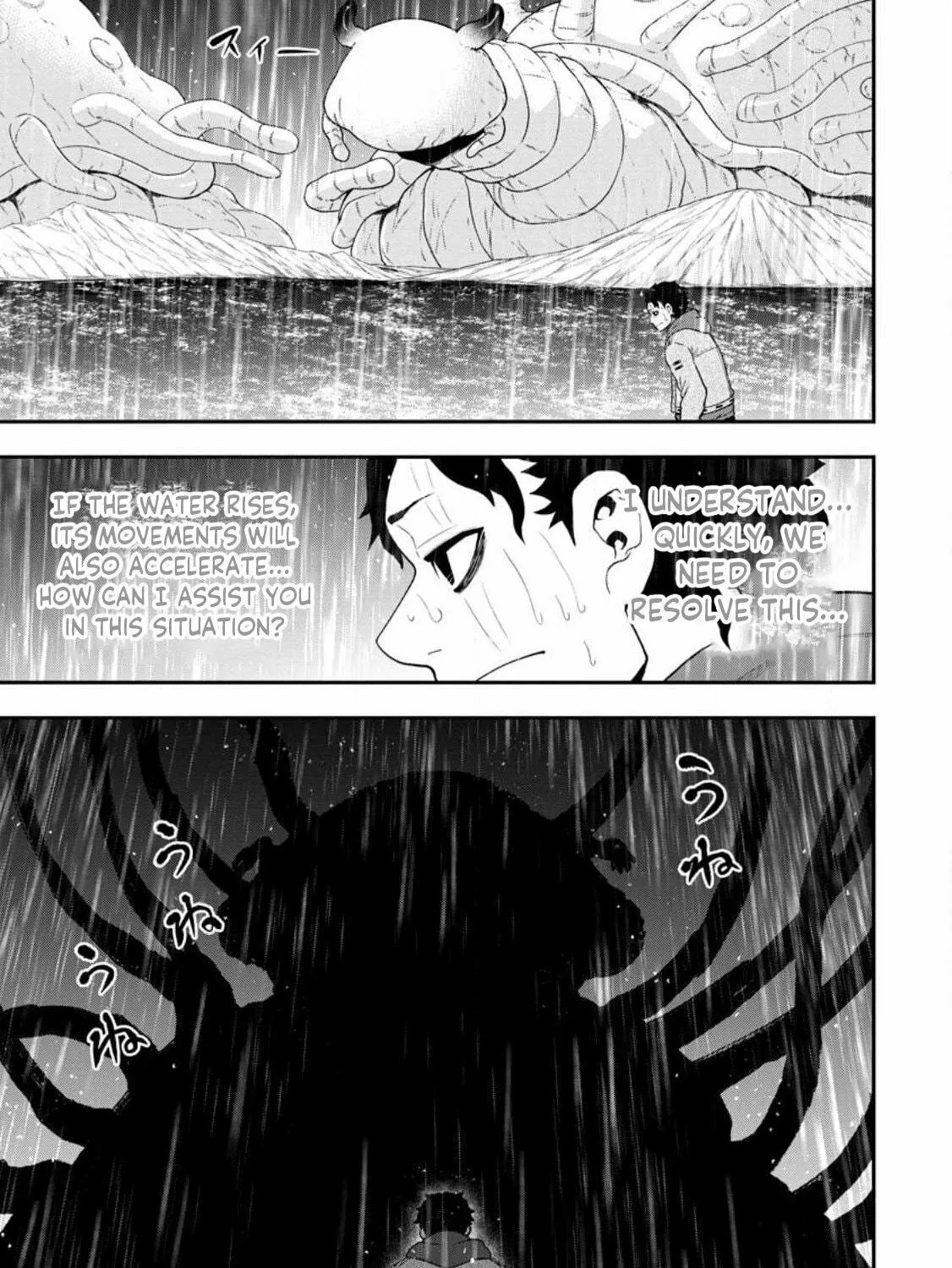 Magical Buffs: The Support Caster is Stronger Than He Realized Chapter 16.1 page 18 - 