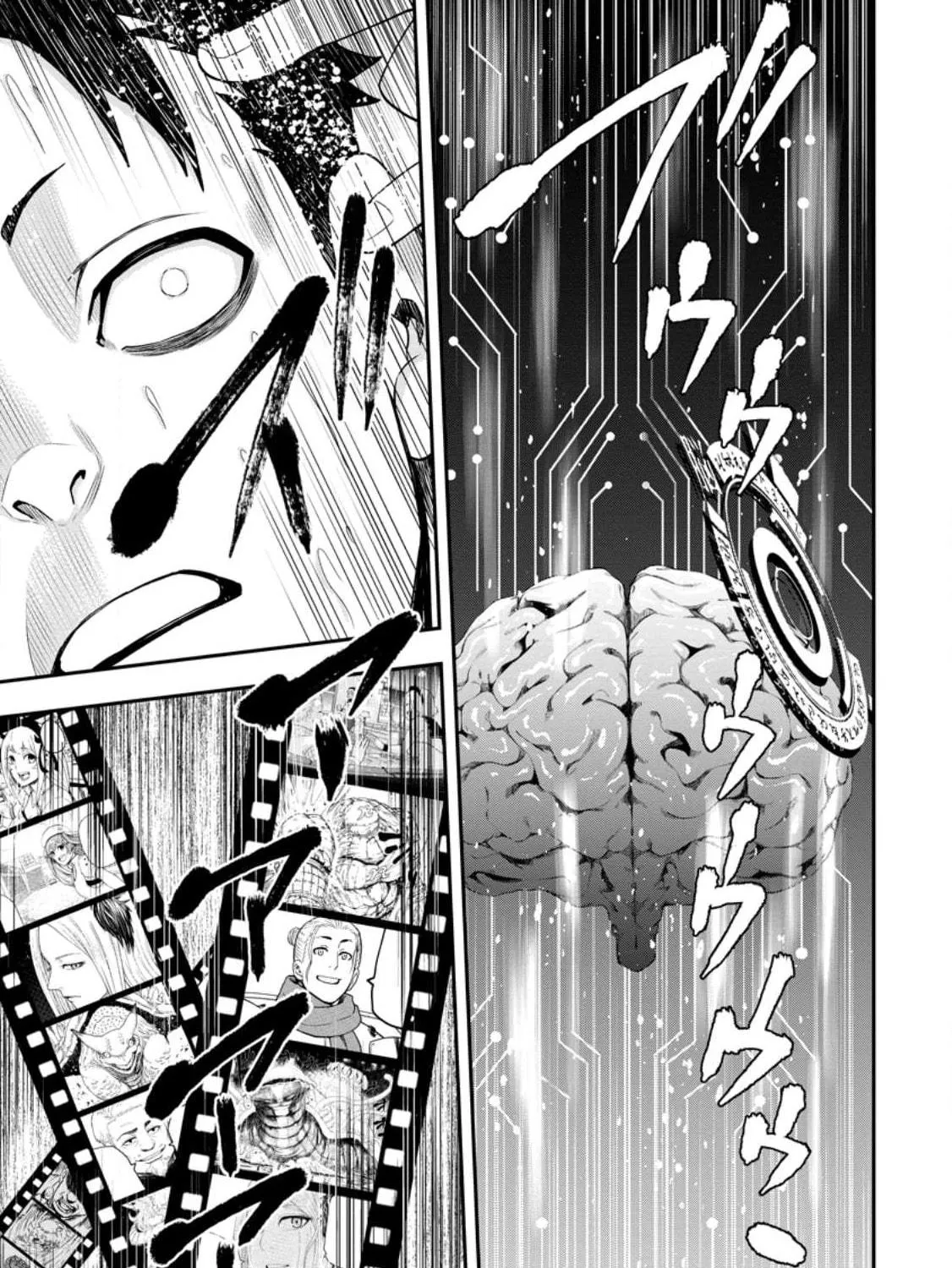 Magical Buffs: The Support Caster is Stronger Than He Realized Chapter 16.2 page 8 - 