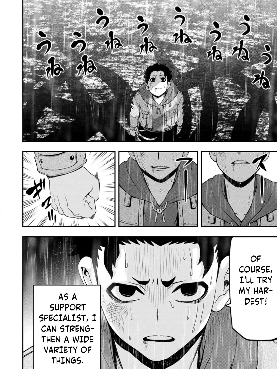 Magical Buffs: The Support Caster is Stronger Than He Realized Chapter 16 page 20 - 