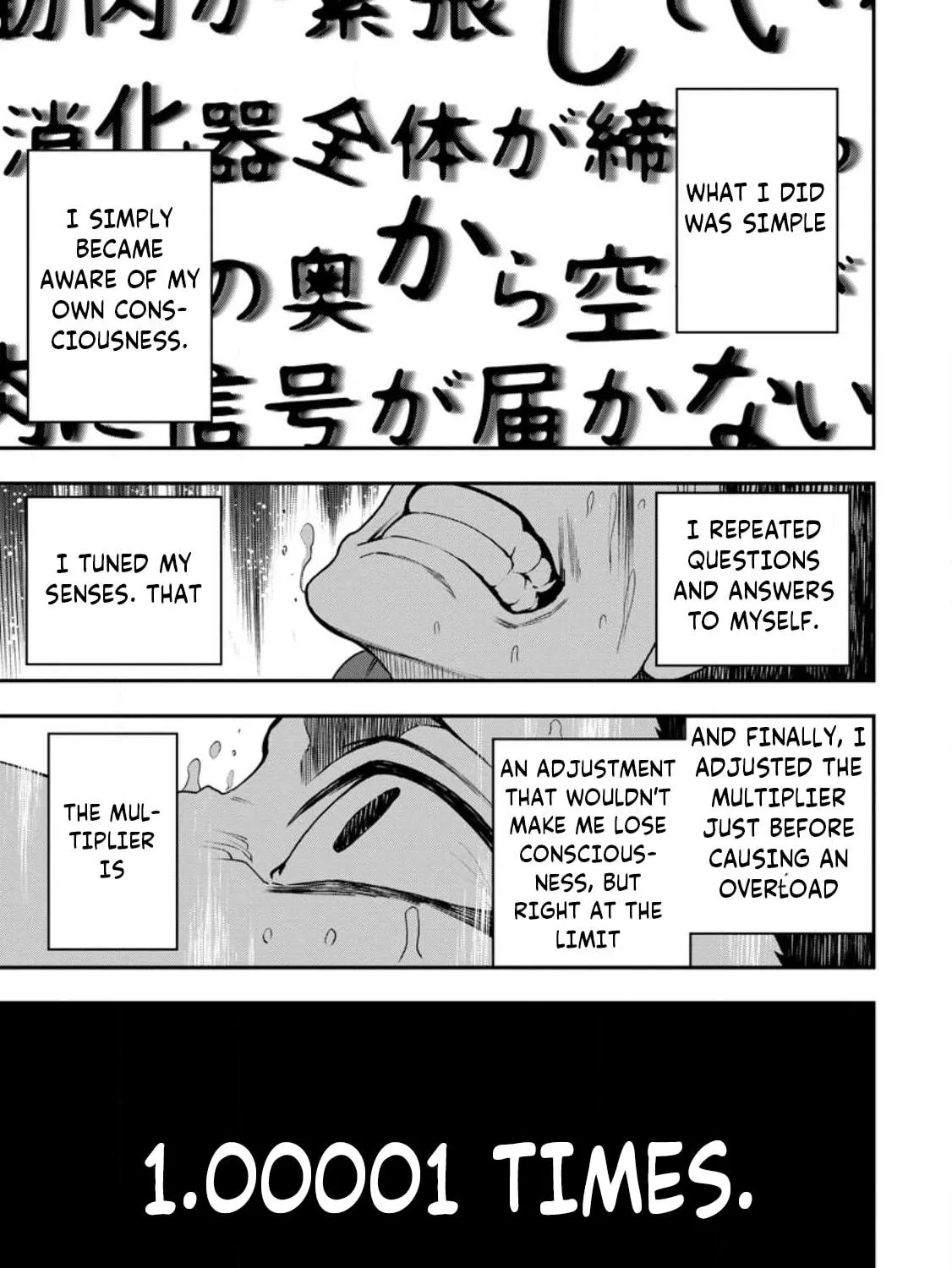 Magical Buffs: The Support Caster is Stronger Than He Realized Chapter 16 page 38 - 