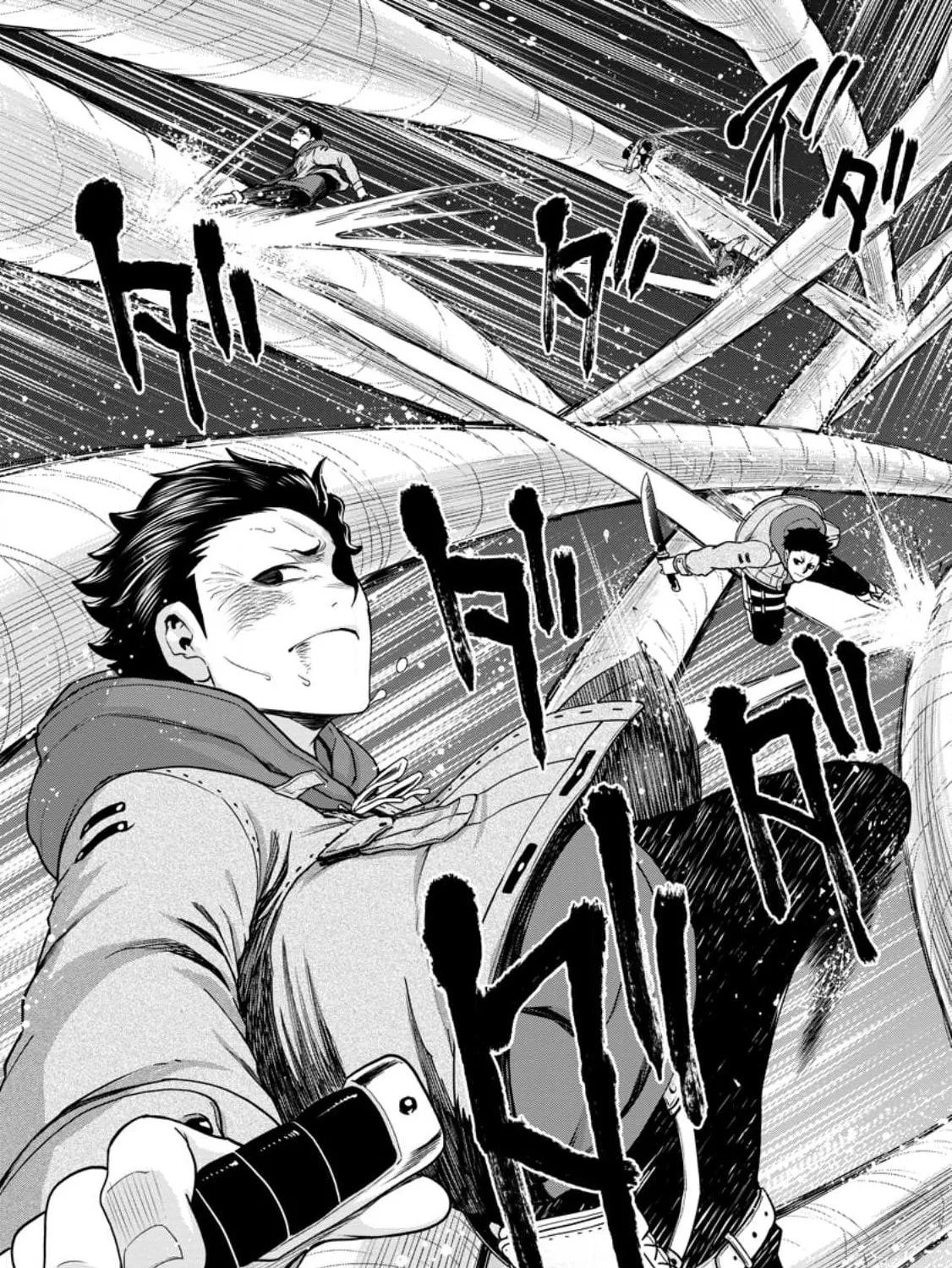 Magical Buffs: The Support Caster is Stronger Than He Realized Chapter 16 page 56 - 