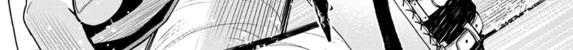 Magical Buffs: The Support Caster is Stronger Than He Realized Chapter 16 page 57 - 