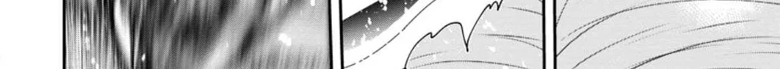 Magical Buffs: The Support Caster is Stronger Than He Realized Chapter 16 page 61 - 