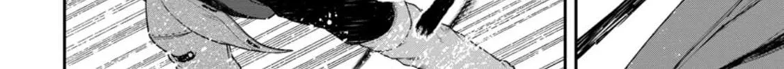 Magical Buffs: The Support Caster is Stronger Than He Realized Chapter 16 page 81 - 