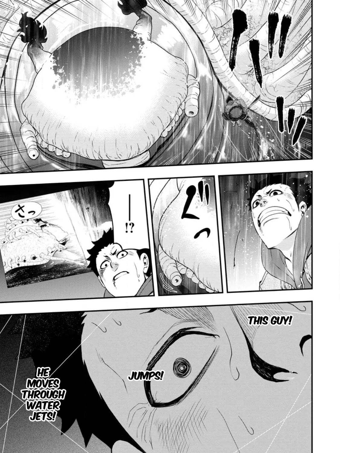 Magical Buffs: The Support Caster is Stronger Than He Realized Chapter 17 page 14 - 