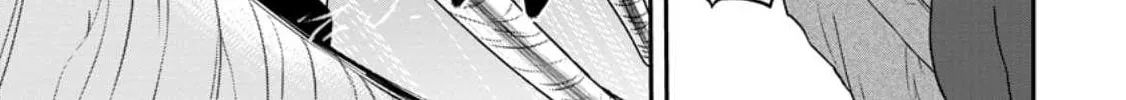 Magical Buffs: The Support Caster is Stronger Than He Realized Chapter 17 page 3 - 