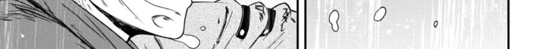 Magical Buffs: The Support Caster is Stronger Than He Realized Chapter 17 page 27 - 