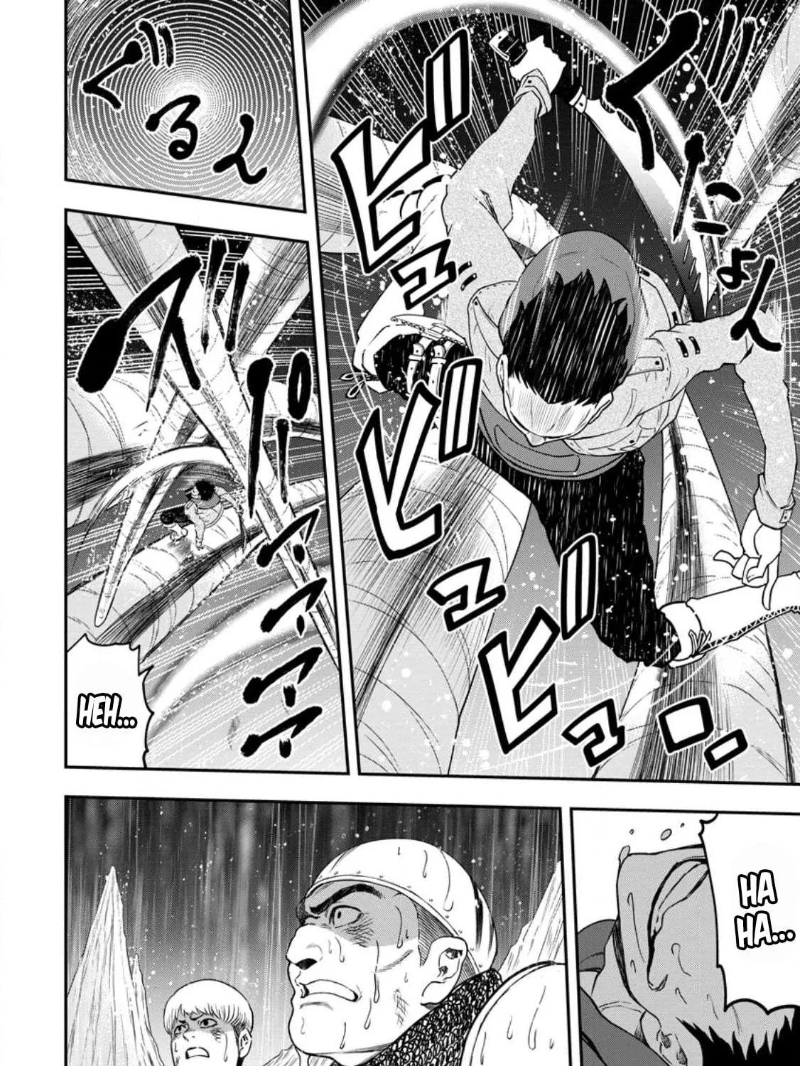 Magical Buffs: The Support Caster is Stronger Than He Realized Chapter 17 page 4 - 