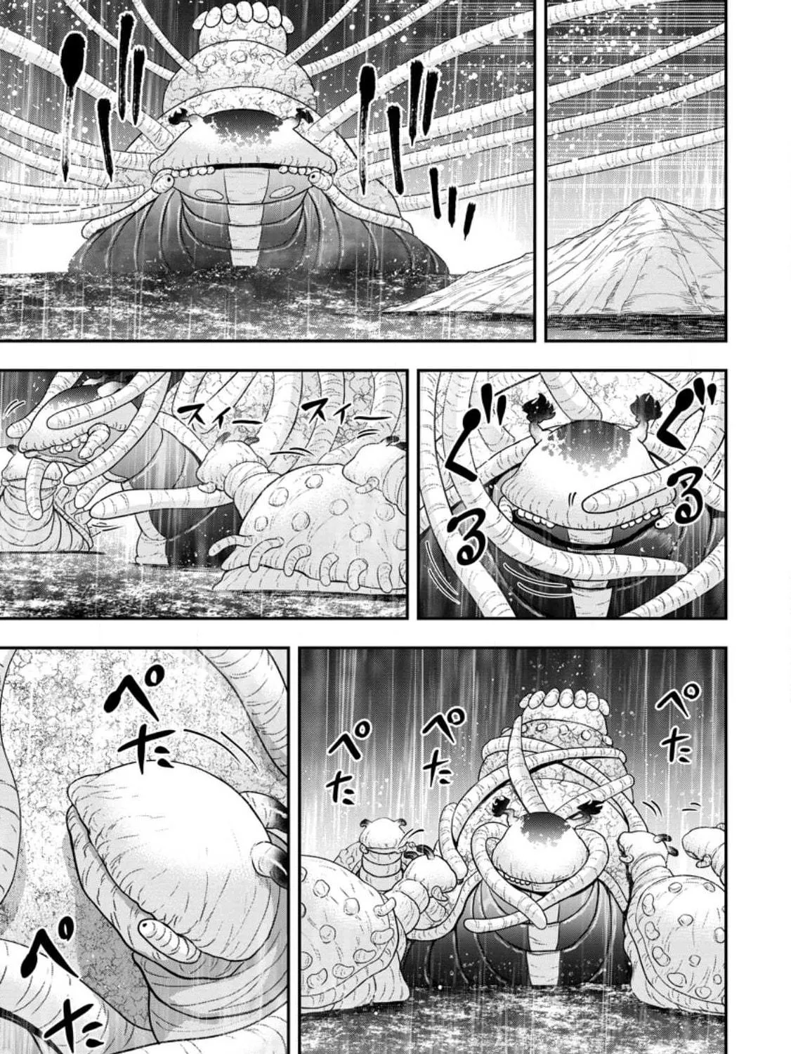 Magical Buffs: The Support Caster is Stronger Than He Realized Chapter 17 page 34 - 