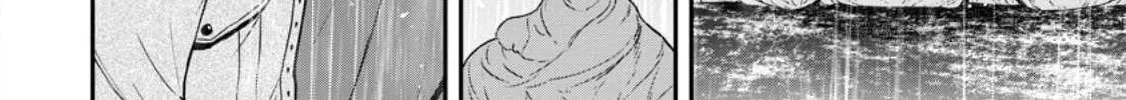 Magical Buffs: The Support Caster is Stronger Than He Realized Chapter 17 page 37 - 