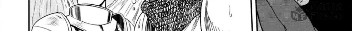 Magical Buffs: The Support Caster is Stronger Than He Realized Chapter 17 page 5 - 