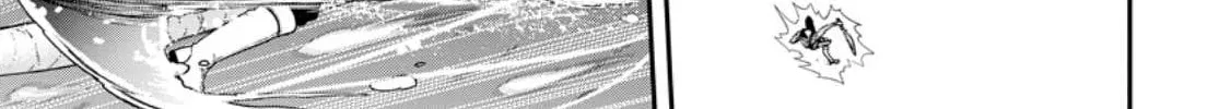 Magical Buffs: The Support Caster is Stronger Than He Realized Chapter 17 page 63 - 