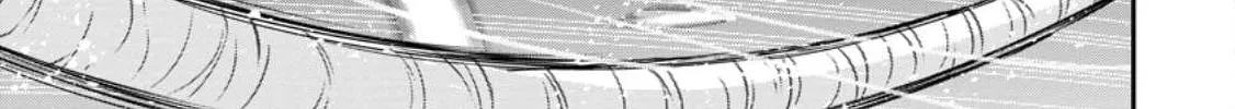 Magical Buffs: The Support Caster is Stronger Than He Realized Chapter 17 page 67 - 