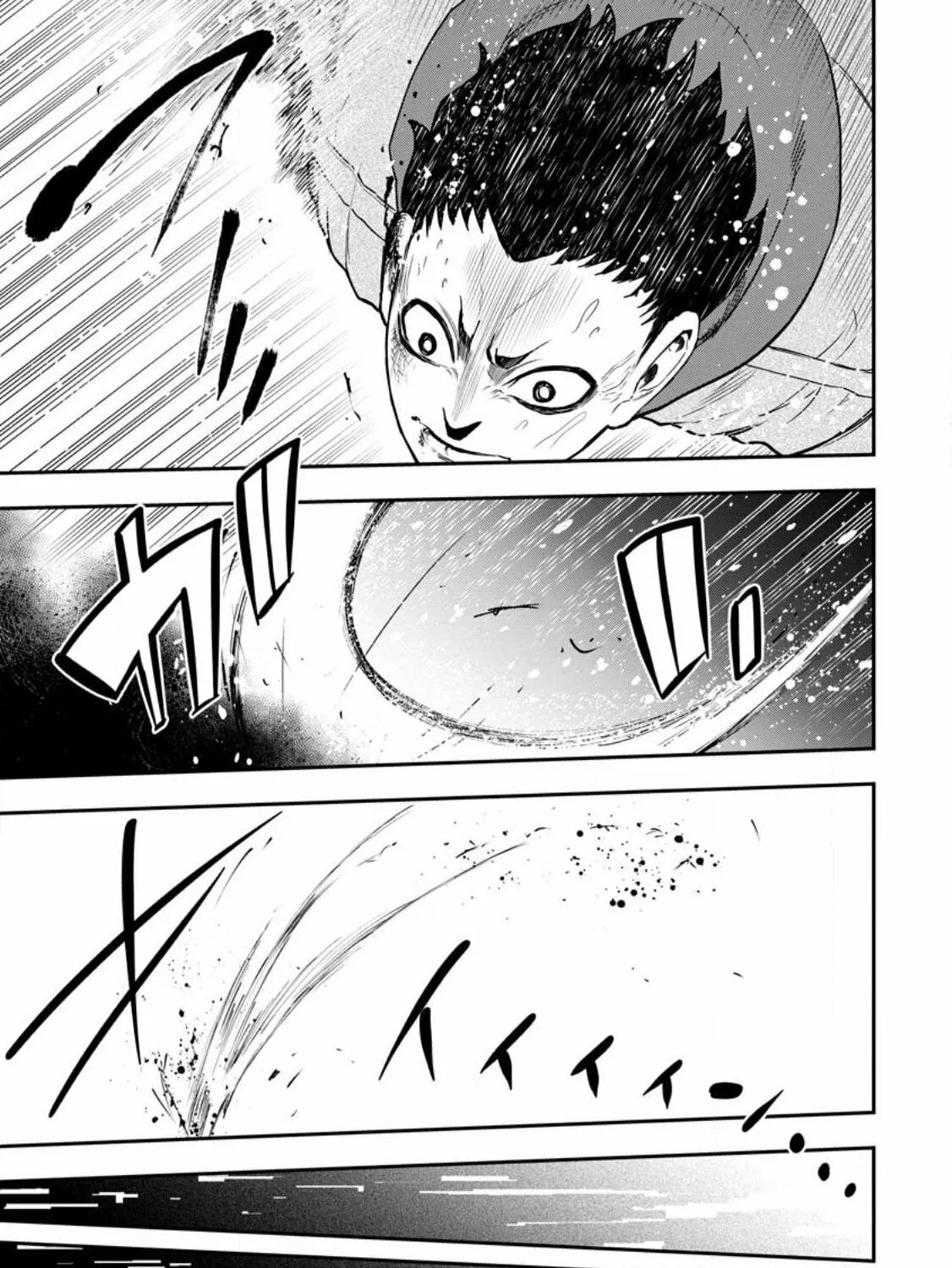 Magical Buffs: The Support Caster is Stronger Than He Realized Chapter 18.2 page 20 - 