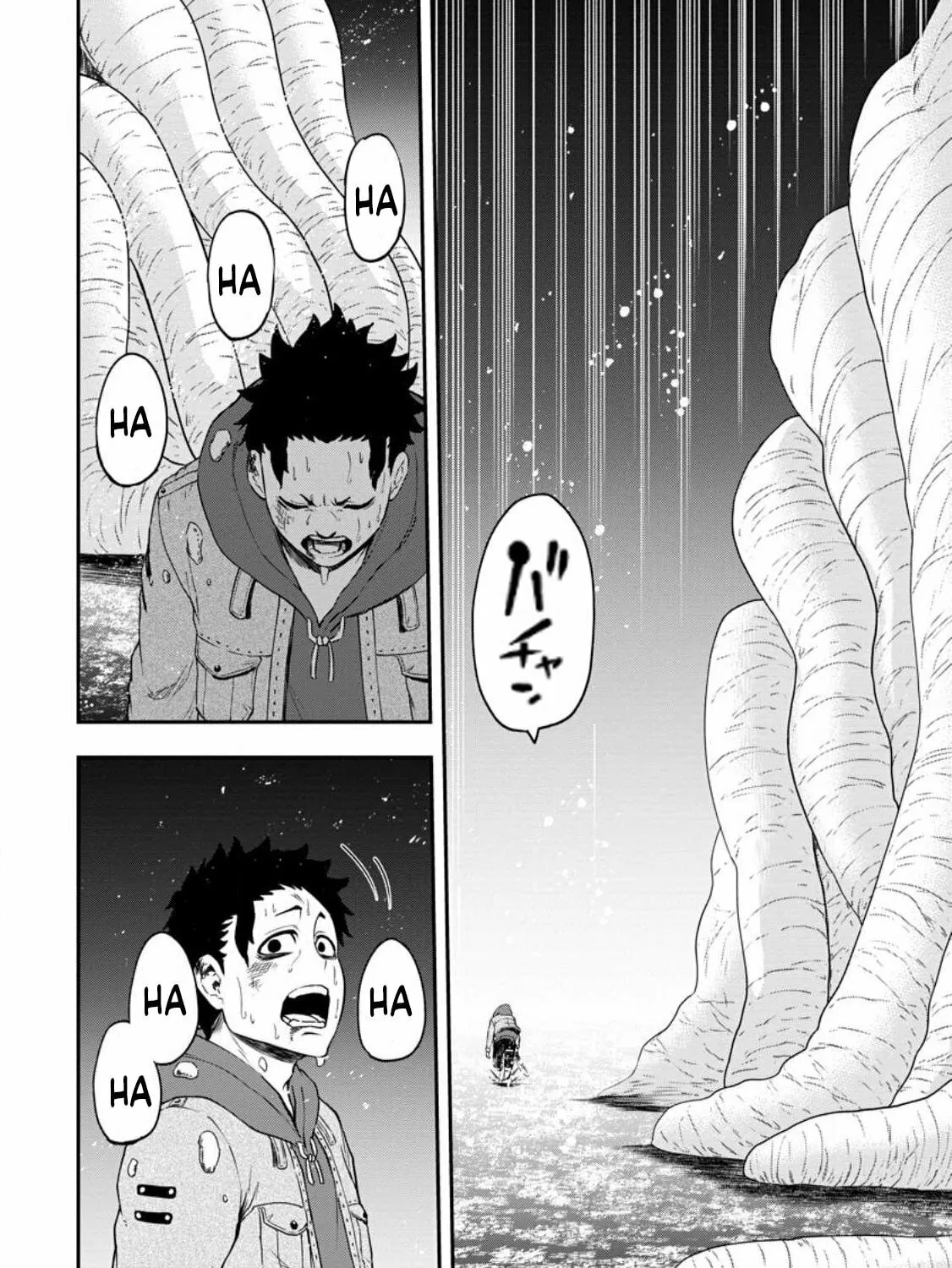 Magical Buffs: The Support Caster is Stronger Than He Realized Chapter 18.3 page 12 - 