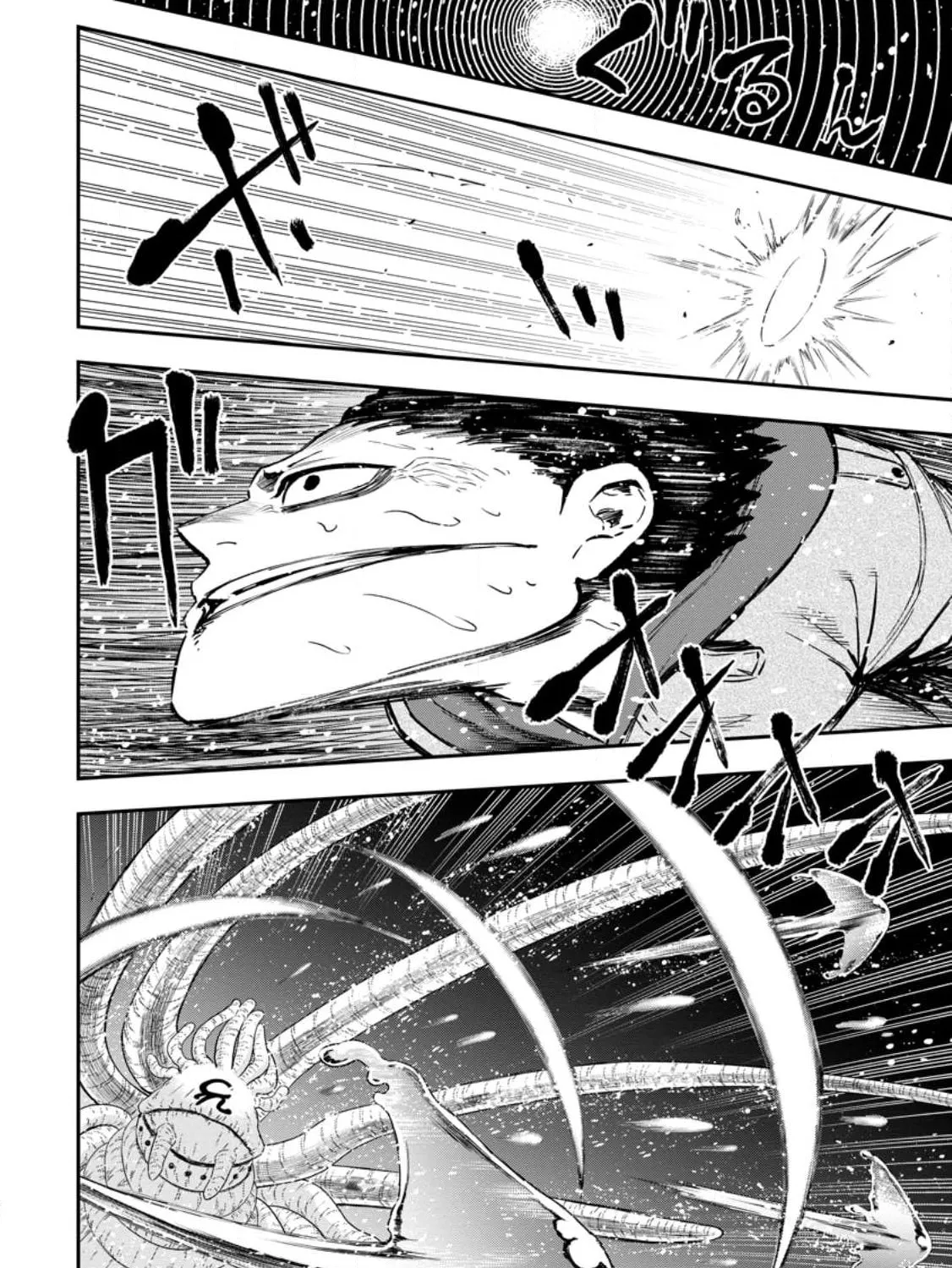 Magical Buffs: The Support Caster is Stronger Than He Realized Chapter 18 page 20 - 