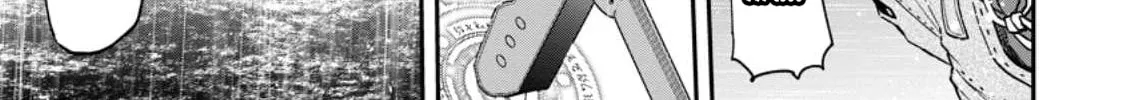 Magical Buffs: The Support Caster is Stronger Than He Realized Chapter 18 page 3 - 
