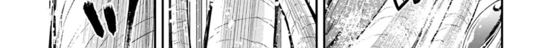 Magical Buffs: The Support Caster is Stronger Than He Realized Chapter 18 page 27 - 