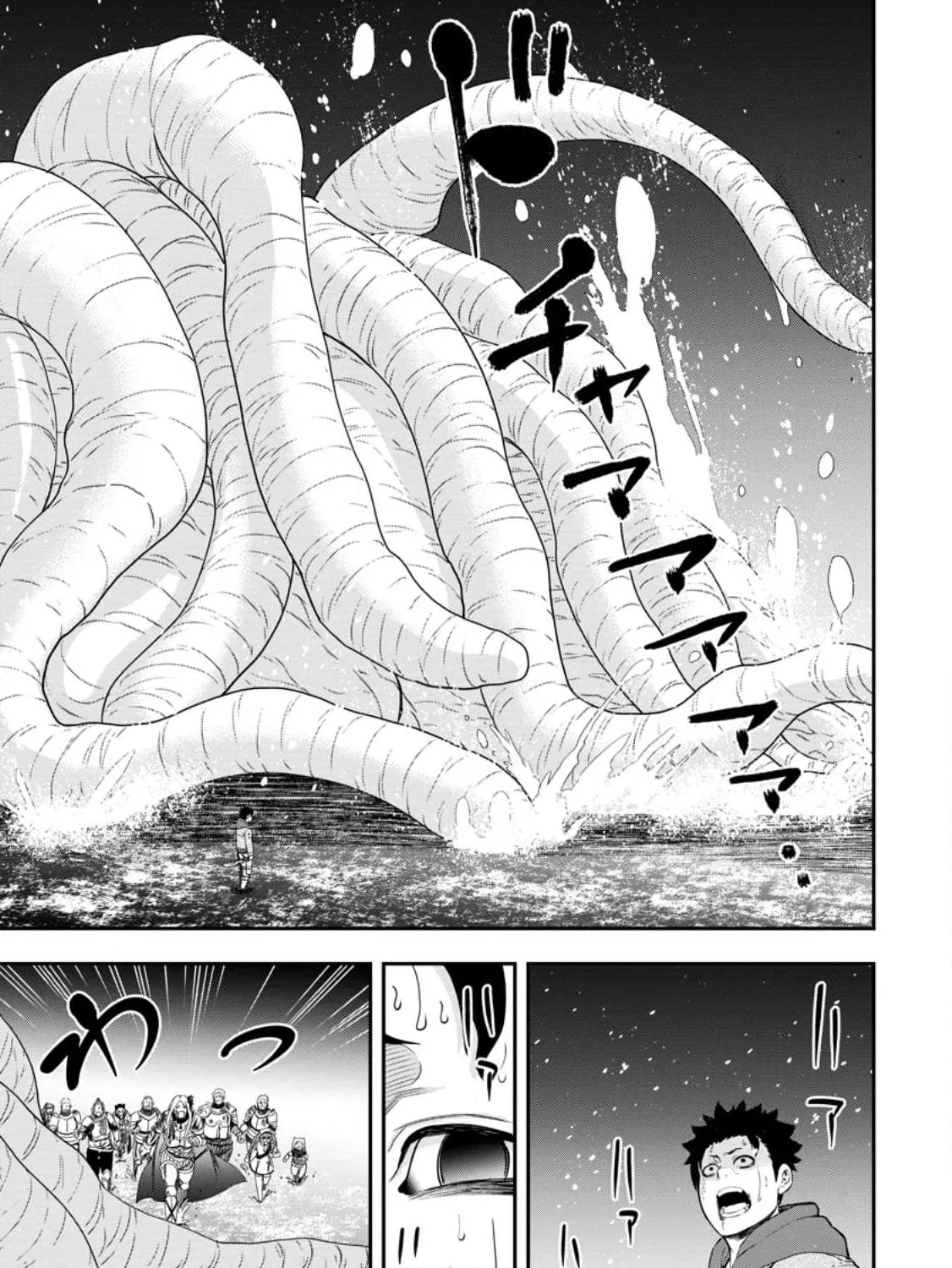 Magical Buffs: The Support Caster is Stronger Than He Realized Chapter 18 page 50 - 