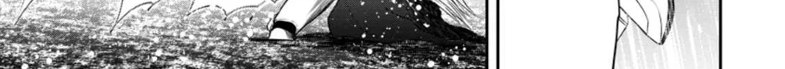 Magical Buffs: The Support Caster is Stronger Than He Realized Chapter 18 page 7 - 