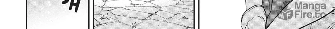 Magical Buffs: The Support Caster is Stronger Than He Realized Chapter 2 page 40 - 