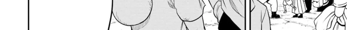 Magical Buffs: The Support Caster is Stronger Than He Realized Chapter 22.1 page 13 - 
