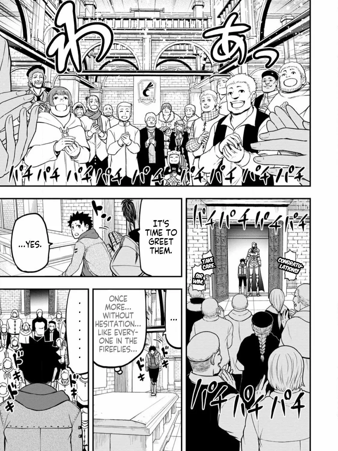Magical Buffs: The Support Caster is Stronger Than He Realized Chapter 23.1 page 12 - 