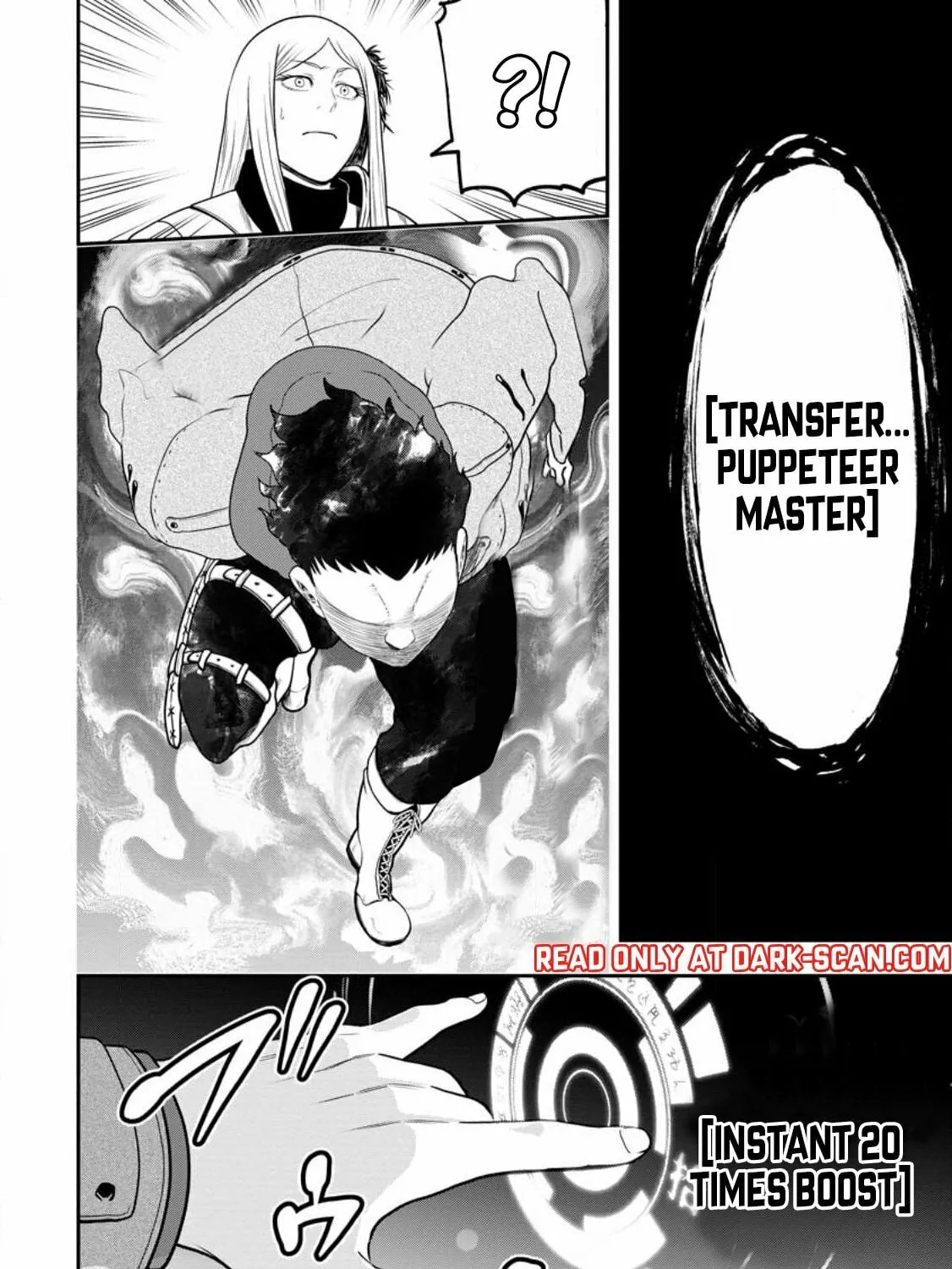 Magical Buffs: The Support Caster is Stronger Than He Realized Chapter 23.2 page 12 - 