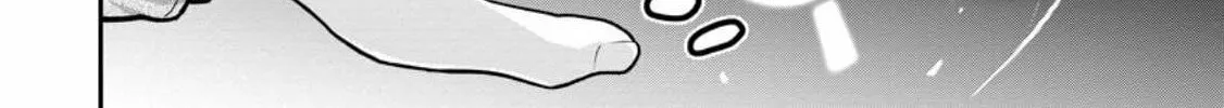 Magical Buffs: The Support Caster is Stronger Than He Realized Chapter 23.2 page 13 - 