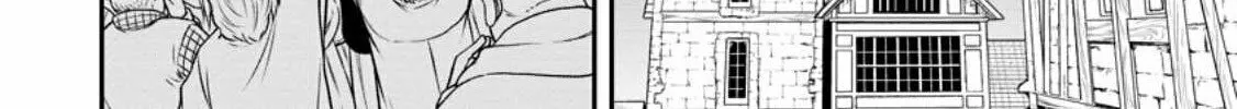 Magical Buffs: The Support Caster is Stronger Than He Realized Chapter 23.2 page 21 - 