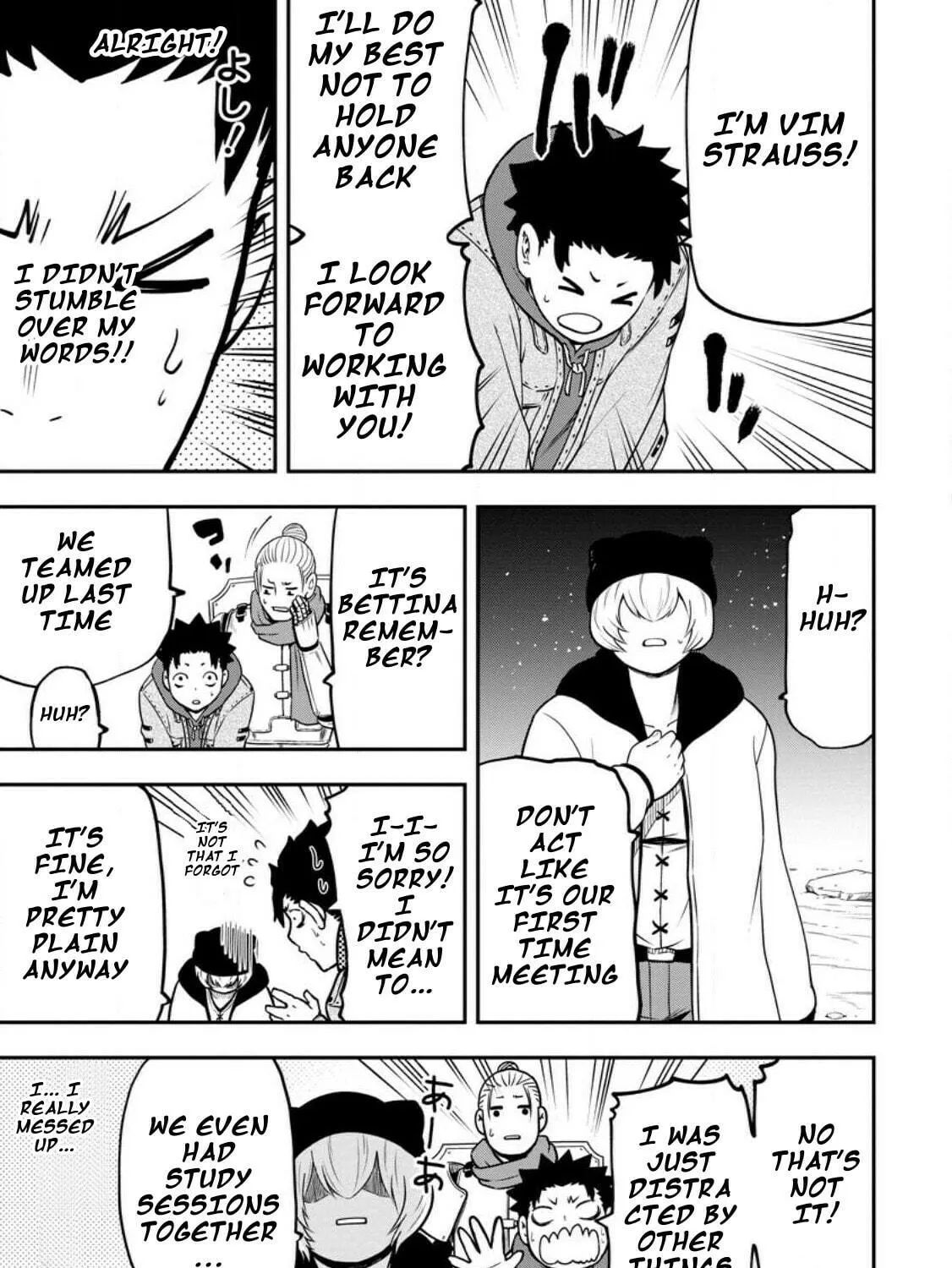 Magical Buffs: The Support Caster is Stronger Than He Realized Chapter 23 page 17 - 