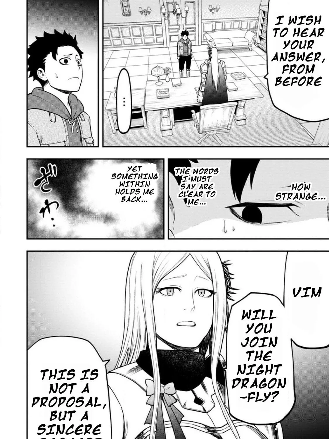 Magical Buffs: The Support Caster is Stronger Than He Realized Chapter 23 page 3 - 