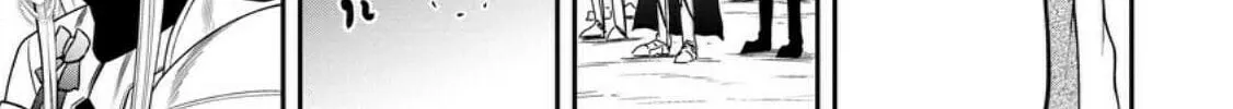 Magical Buffs: The Support Caster is Stronger Than He Realized Chapter 23 page 38 - 