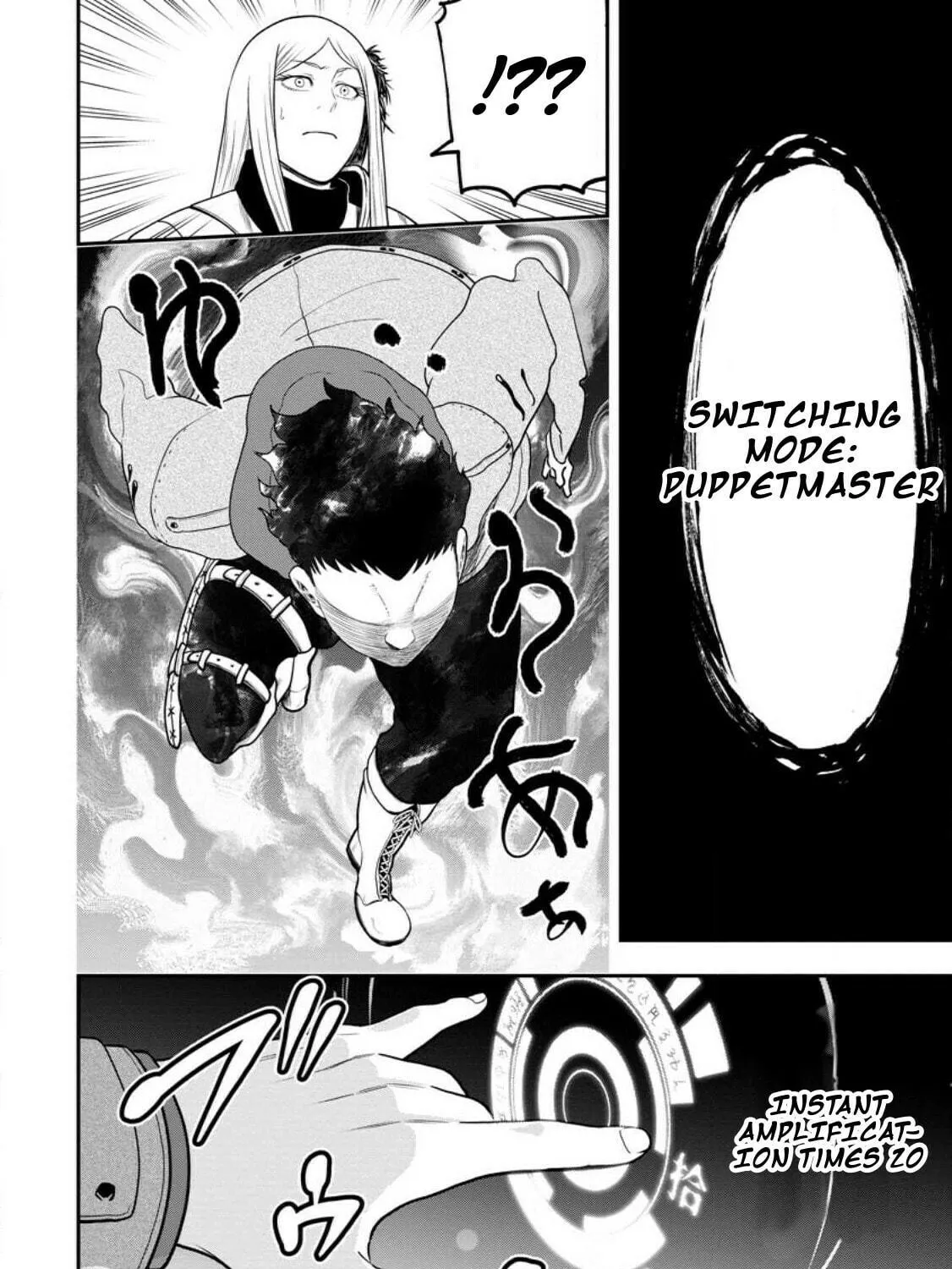 Magical Buffs: The Support Caster is Stronger Than He Realized Chapter 23 page 39 - 