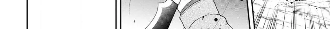 Magical Buffs: The Support Caster is Stronger Than He Realized Chapter 23 page 44 - 