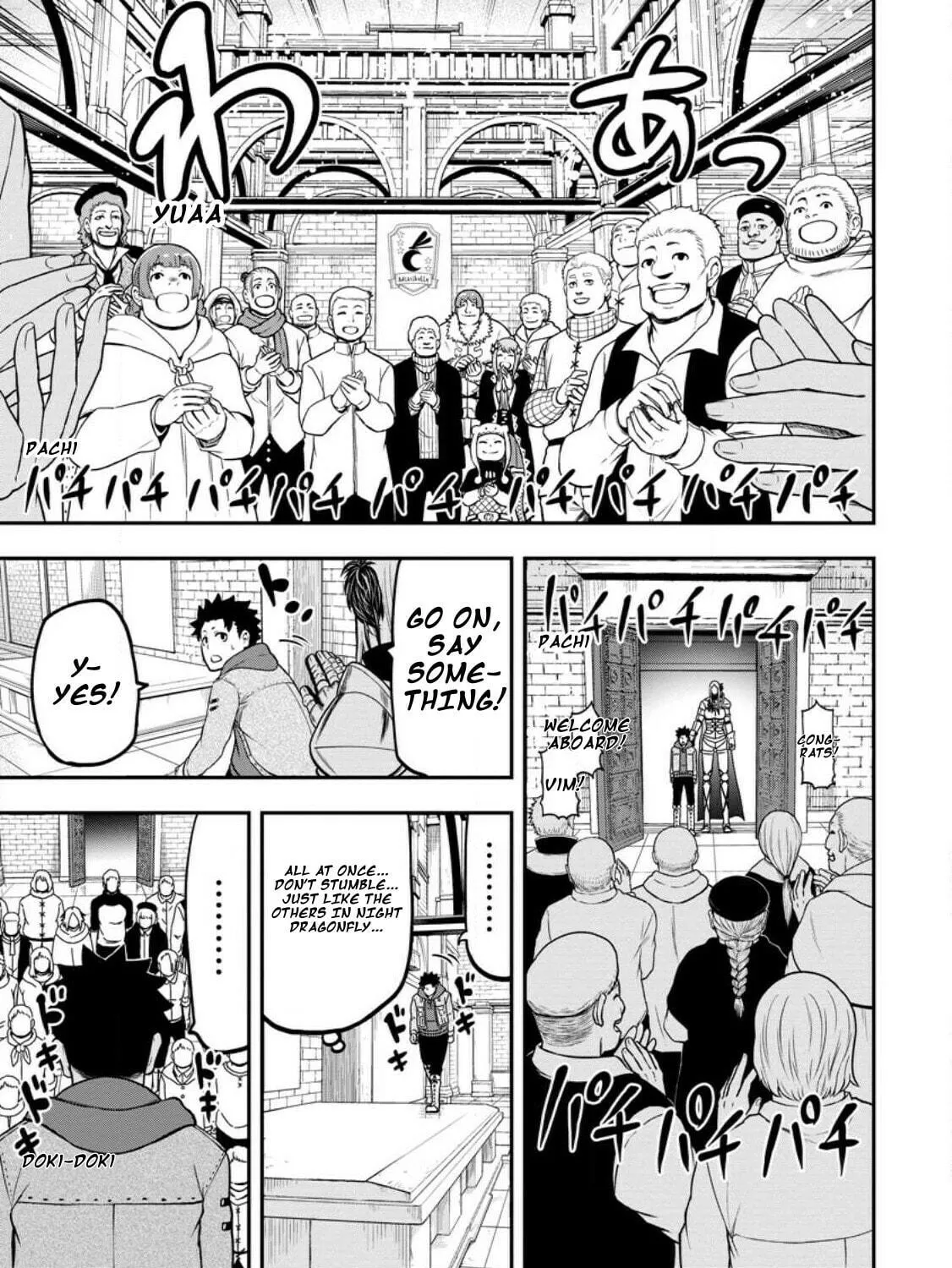 Magical Buffs: The Support Caster is Stronger Than He Realized Chapter 23 page 9 - 