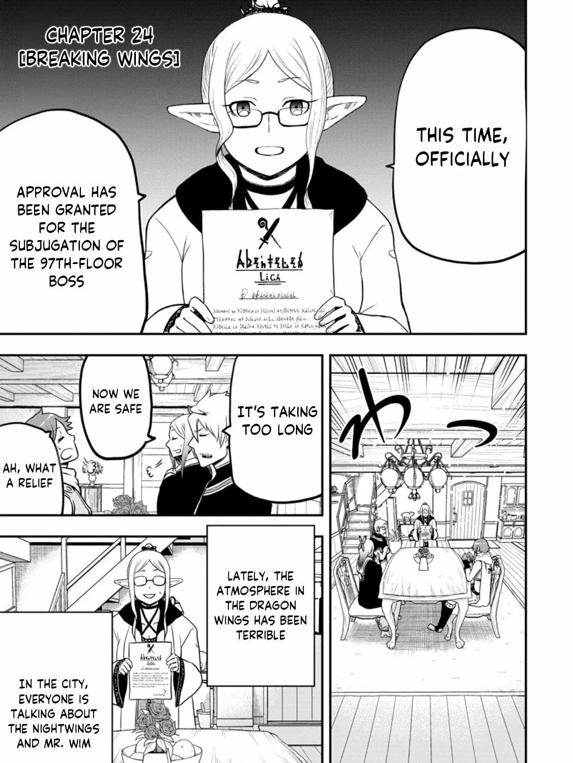 Magical Buffs: The Support Caster is Stronger Than He Realized Chapter 24.1 page 2 - 