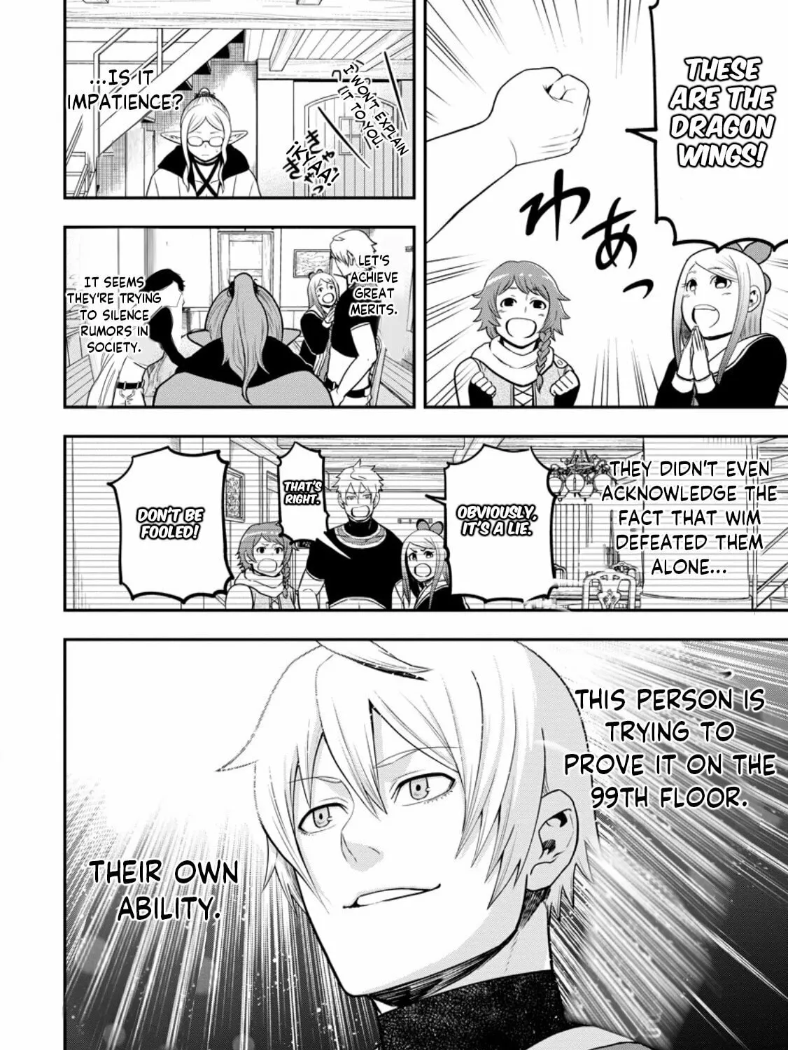 Magical Buffs: The Support Caster is Stronger Than He Realized Chapter 24.1 page 12 - 