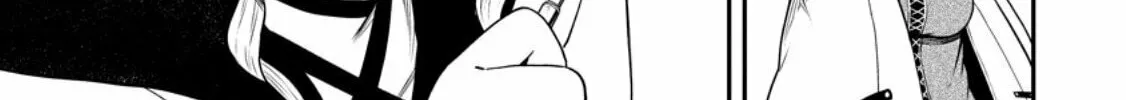 Magical Buffs: The Support Caster is Stronger Than He Realized Chapter 24.1 page 7 - 