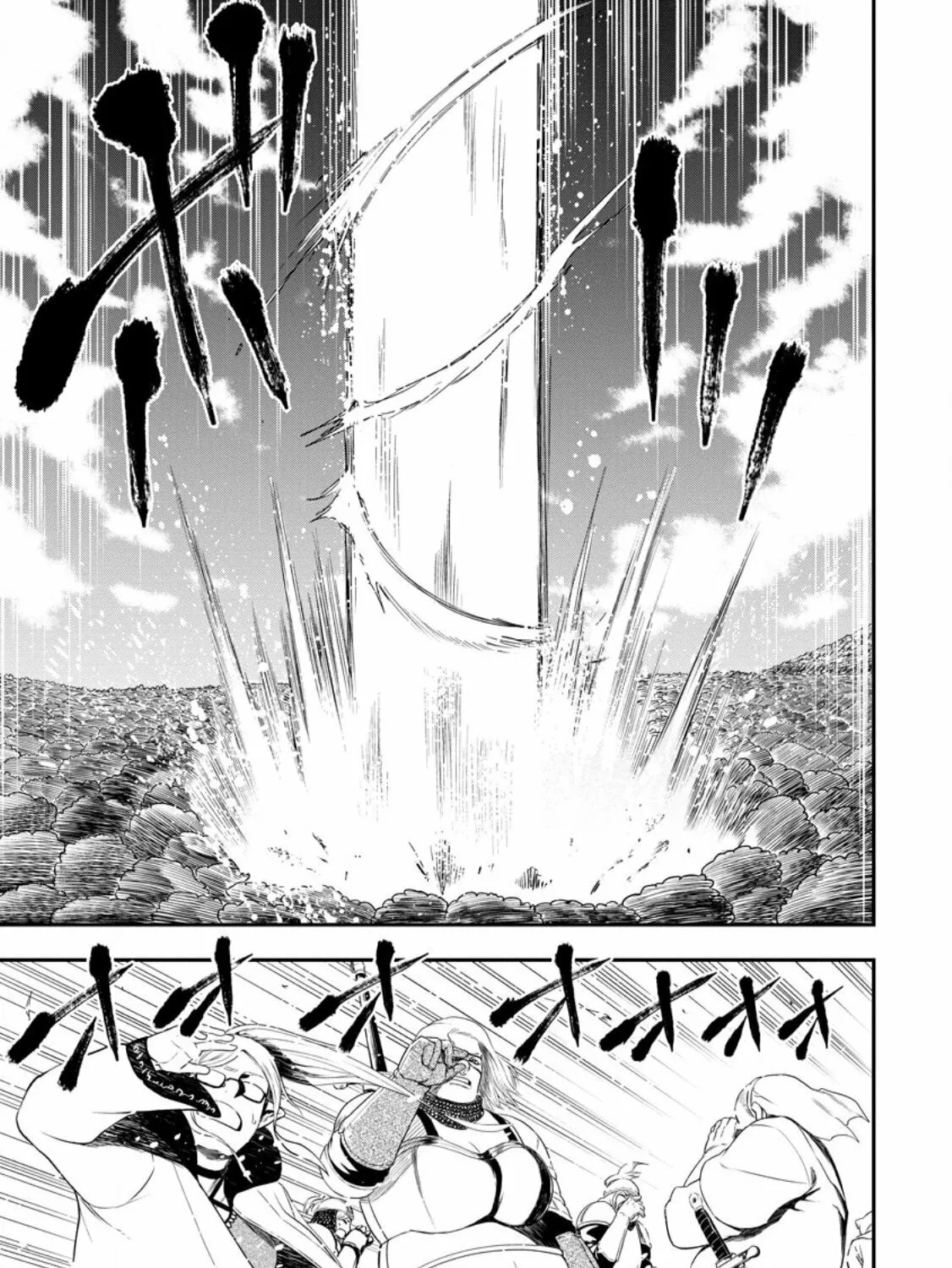 Magical Buffs: The Support Caster is Stronger Than He Realized Chapter 24.2 page 12 - 