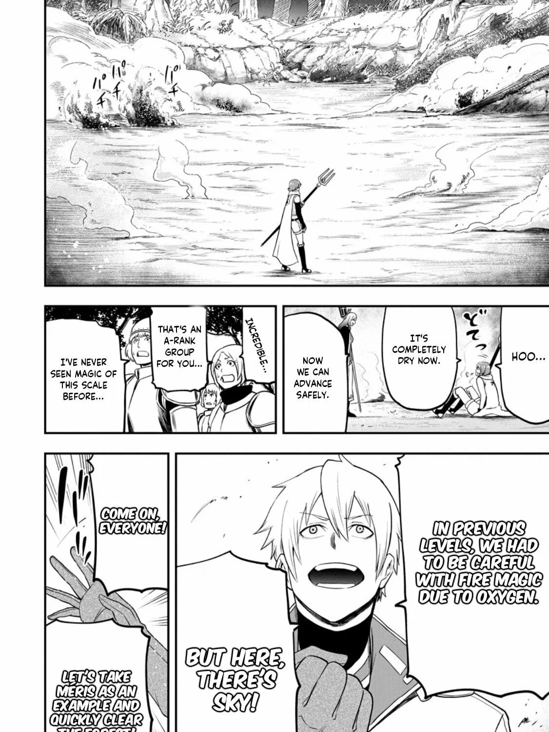 Magical Buffs: The Support Caster is Stronger Than He Realized Chapter 24.2 page 14 - 